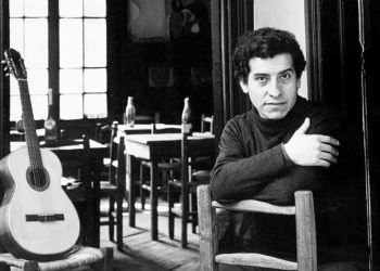 Foto: Fundación Víctor Jara, vía AP.