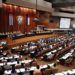 La Asamblea Nacional cubana designará el Primer Ministro. Foto: EFE.