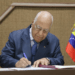 El Vicepdte. del Consejo de Ministros de Cuba, Ricardo Cabrisas, firmanel Acta final de la XIX Sesión de la Comisión Integubernamental del Convenio Integral de Cooperación Cuba-Venezuela. Foto: Cancillería de Venezuela.