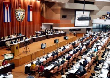 Vista general de la sesión plenaria del II período ordinario de la IX Legislatura del Parlamento cubano hoy, viernes 21 de diciembre de 2018, en La Habana. Foto: Ernesto Mastrascusa / EFE.