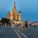 Plaza Roja de Moscú. Foto: pxhere.com