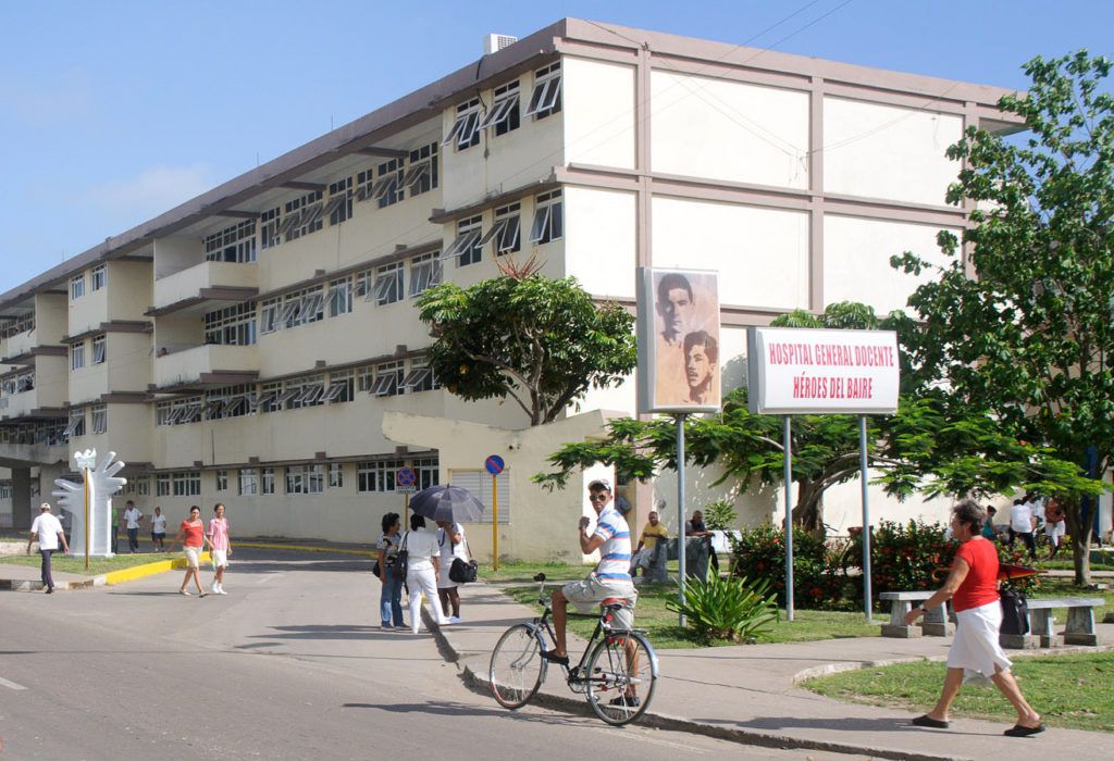 Hospital "Héroes de Baire", en la Isla de la Juventud, Cuba. Foto: Calixto N. Llanes / Trabajadores.