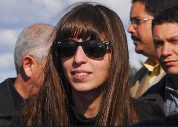 Florencia Kirchner, hija de los expresidentes Cristina Fernández y Néstor Kirchner. Foto: perfil.com / Archivo.