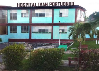 Hospital Iván Portuondo, de Artemisa, en el occidente cubano. Foto: Perfil de Facebook del hospital.