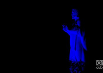 Foto: Otmaro Rodríguez.