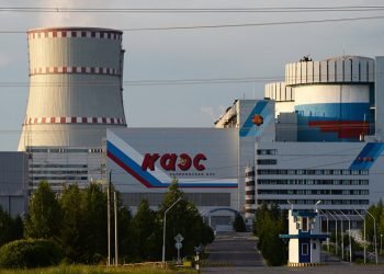Planta de la Corporación Estatal rusa de Energía Atómica Rosatom. Foto: sputniknews.com