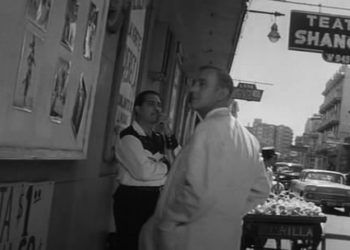 La entrada al Shanghai. Filme Nuestro Hombre en La Habana (1959).