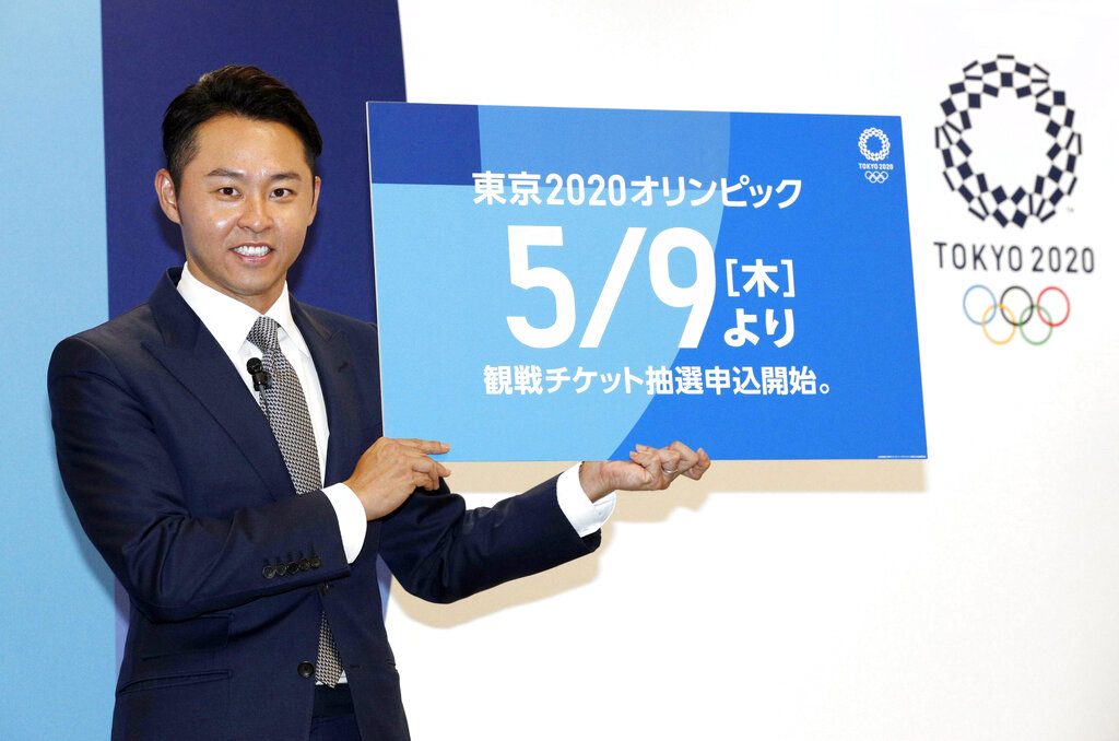 Kosuke Kitajima, cuatro veces campeón olímpico en natación, durante una rueda de prensa en Tokio, el jueves 18 de abril de 2019. Kitajima participó en el lanzamiento del portal de venta de entradas de los Juegos Olímpicos de 2020.(Yuta Omori/Kyodo News via AP)