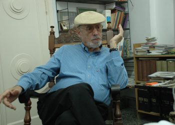 Fernández Retamar