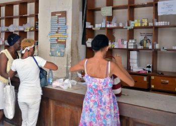 Farmacia cubana. Foto: mundo.sputniknews.com