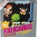 En esta imagen cortesía de Heritage Auctions, aparece una copia cerrada del videojuego clásico de Nintendo de 1987, "Kid Icarus", perteneciente a Scott Amos, de Reno, Nevada. (Heritage Auctions via AP)