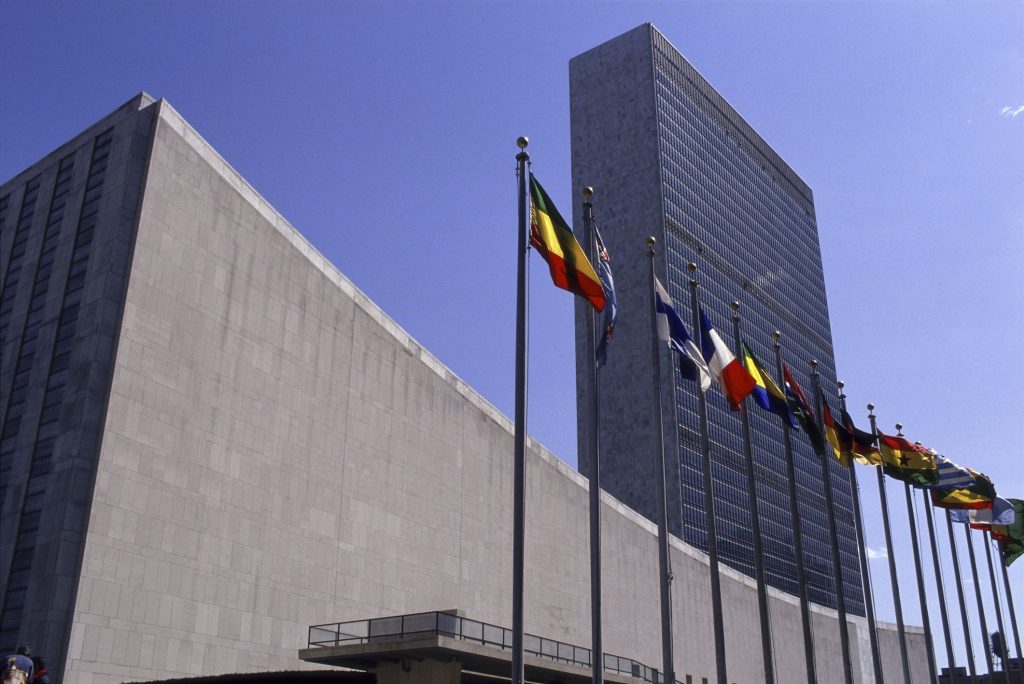 Sede la ONU en Nueva York, Estados Unidos. Foto: pinterest.com