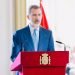 El rey de España, Felipe VI, ofreció un discurso de apoyo a los empresarios españoles en Cuba. Foto: twitter.com/CasaReal/