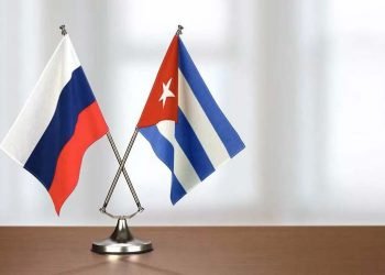 Rusia manifiesta su total apoyo a Cuba. Foto: Tomada de Prensa Latina.