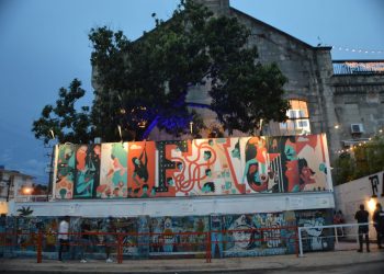 Fábrica de Arte Cubano, situada en el Consejo Popular El Carmelo, del barrio de El Vedado, en La Habana. Foto: Ángel Marqués Dolz / Archivo.