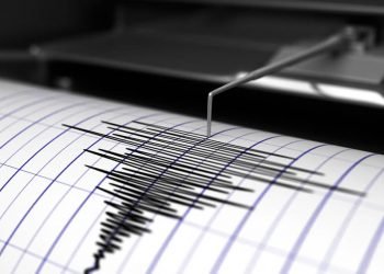 Este fue el primer sismo perceptible de 2020, y se registró a las 21.47 hora local (2.47 GMT) de ayer jueves, a 37 kilómetros de la zona de Caimanera, en la provincia de Guantánamo. Foto: sooluciona.com