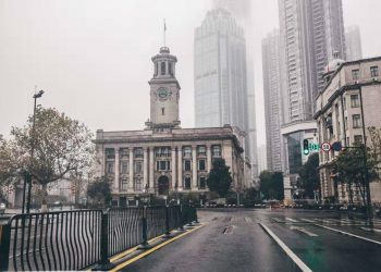 La ciudad china de Wuhan. Foto: @WillySier/Twitter.