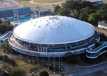 La Ciudad Deportiva, sede del evento. Foto: Radio Reloj.