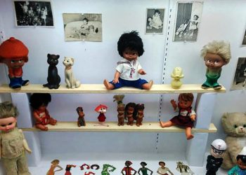 exhibición-juguetes-proyecto-infancia-presente