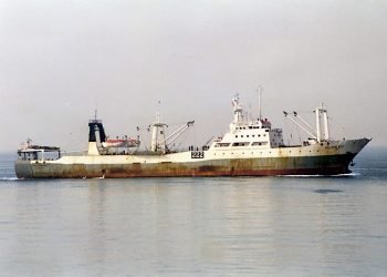 Motopesquero "Río Jatibonico" de la Flota Cubana de Pesca.