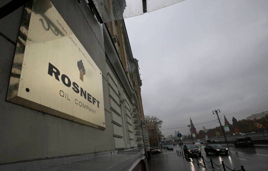 La empresa petrolera rusa Rosneft. Foto: therussophile.org / Archivo.
