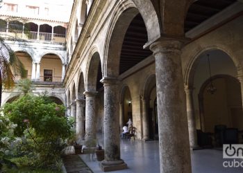 El Centro Cultural Félix Varela. Foto:  Otmaro Rodríguez