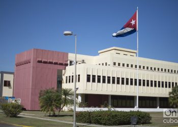 El Centro de Ingeniería Genética y Biotecnología (CIGB), de La Habana. Foto: Otmaro Rodríguez.