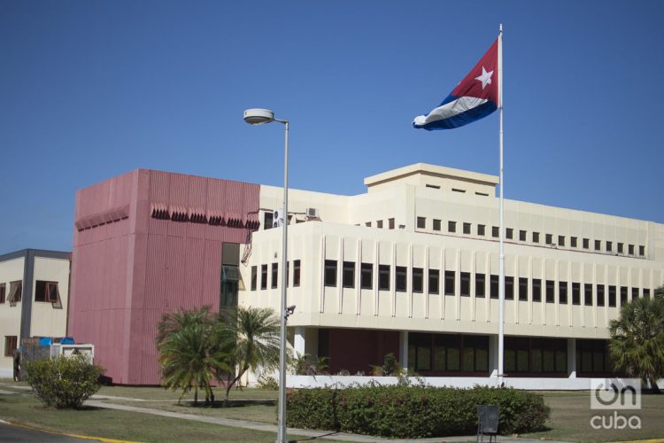 El Centro de Ingeniería Genética y Biotecnología (CIGB), de La Habana. Foto: Otmaro Rodríguez.