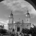 Catedral de Santiago de Cuba, en el Parque Céspedes de esa ciudad, la principal del oriente cubano. Foto: cubaconecta.com / Archivo.