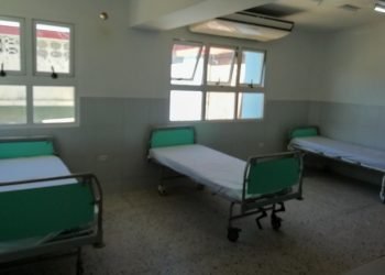 Tras confirmarse seis casos positivos con coronavirus fue puesto en cuarentena el hospital Julio Aristegui, de Cárdenas, Matanzas. Foto: @cardenashtc/Twitter