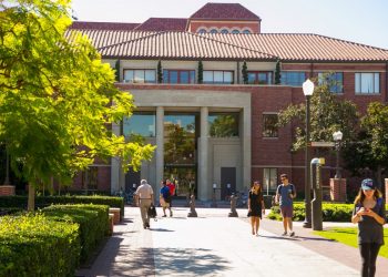 La Escuela de Políticas Públicas de la Universidad del Sur de California (USC). Foto tomada de su sitio web.