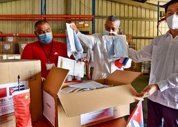 Cuba recibió una donación de China de mascarillas sanitarias para enfrentar la pandemia. Foto: acn.cu