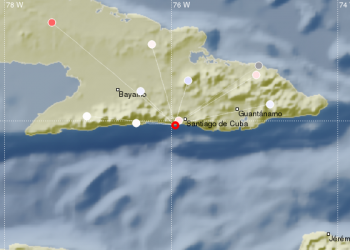 Foto: Centro Nacional de Investigaciones Sismológicas.