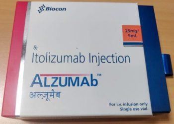 Medicamento Alzumab producido en la India por Biocon con la variante cubana del anticuerpo monoclonal humanizado Itolizumab. Foto: indiamart.com