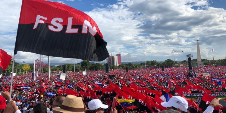 Acto por el 40 aniversario de la victoria sandinista, Managua, Plaza de la Fe. Foto: Barricada.