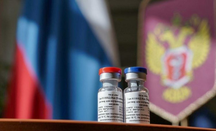 La vacuna rusa Sputnik V contra el coronavirus. Foto: Ministerio de Salud de Rusia/Sputnik.
