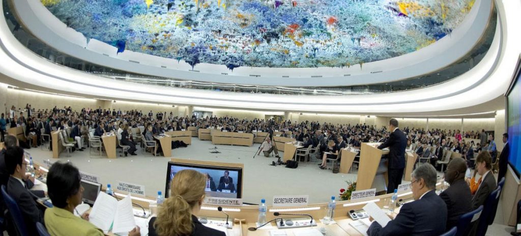 Foto de archivo del Consejo de Derechos Humanos de las Naciones Unidas, en Ginebra, Suiza. Foto: news.un.org / Archivo.