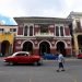 Sede de la Asociación Canaria, en la calle Monserrate, o Avenida de Bélgica, en La Habana. Foto: Otmaro Rodríguez.