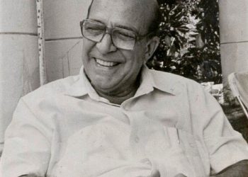 Onelio Jorge Cardoso (1914-1986). Foto: elciervoherido.wordpress.com