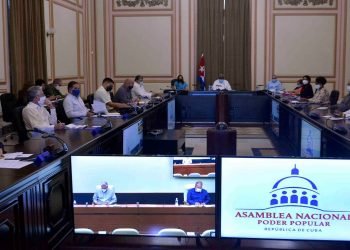 Sesión del Consejo de Estado de la República de Cuba, el martes 16 de febrero de 2021. Foto: Asamblea Nacional Cuba / Twitter.