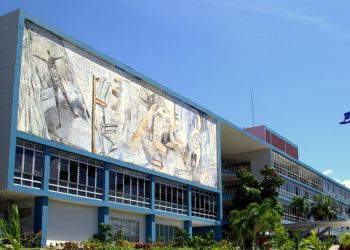 La Universidad de Oriente. Foto: Jmlinkedin.com