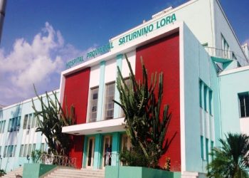 Hospital "Saturnino Lora", Santiago de Cuba. Foto: Sierra Maestra.