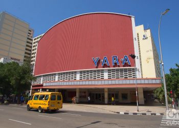El Cine Yara, en La Habana, sede habitual del Festival Internacional del Nuevo Cine Latinoamericano. Foto: Otmaro Rodríguez.