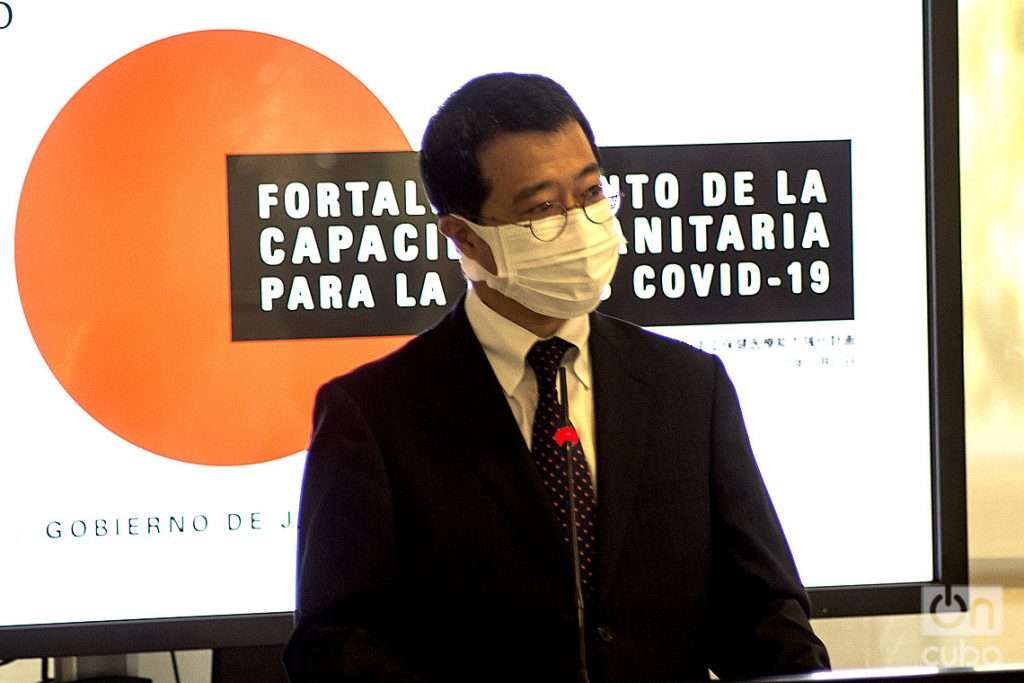 Excmo. Sr. Kenji Hirata, Embajador Extraordinario y Plenipotenciario de Japón en Cuba. Foto: Otmaro Rodríguez / Archivo.