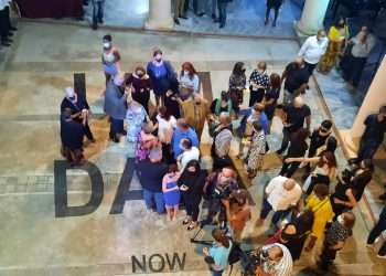 Inauguración de la 14 Bienal de La Habana en el Centro de Arte Contemporáneo Wifredo Lam. Foto: perfil oficial de Facebook del evento.