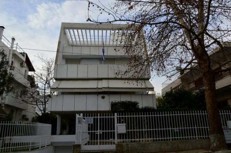 Embajada de Cuba en Atenas. Foto: facebook.com/EmbaCuba-Grecia
