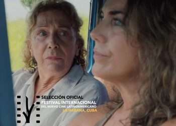 Cartel promocional del filme "Las Polacas", por su selección como parte del concurso de cortometrajes del 42 Festival Internacional del Nuevo Cine Latinoamericano de La Habana. Foto: Cortesía de Carlos Barba.