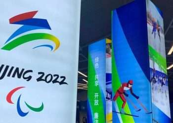 Imagen de varios carteles de los Juegos Olímpicos de Invierno Beijing 2022. Foto: EFE / Archivo.