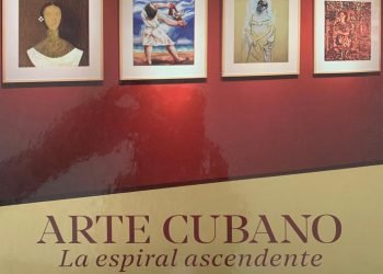 Presentación del volumen “Arte cubano. La espiral ascendente”, de Roberto Cobas. Foto: Rafael Acosta de Arriba.