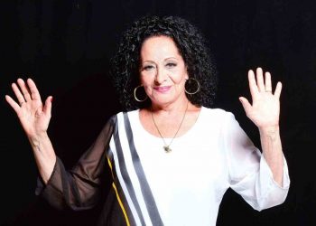La reconocida cantante cubana Beatriz Márquez. Foto: tvcubana.icrt.cu / Archivo.